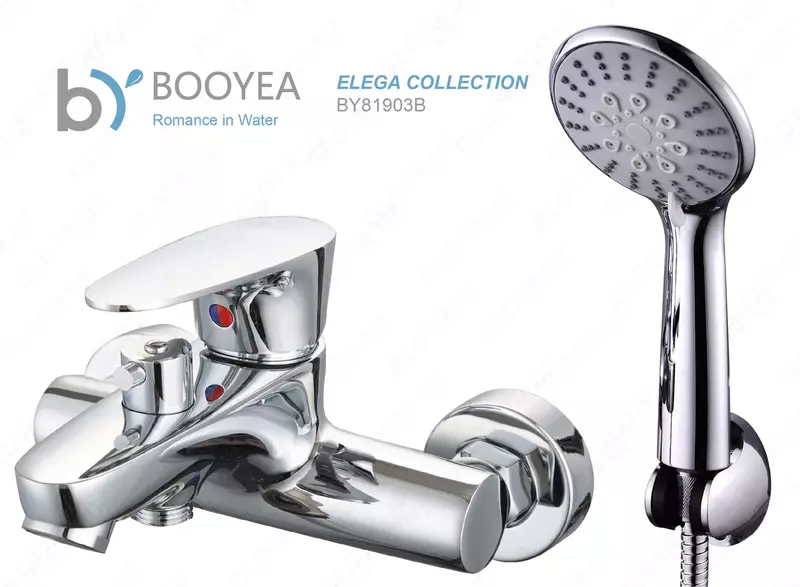 Смеситель с душем для ванной BOOYEA BY81904B