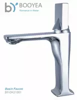 Смеситель для раковины BOOYEA BYDK21001