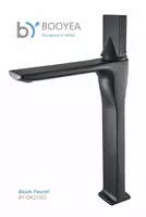 Смеситель для раковины BOOYEA BYDK21002-H