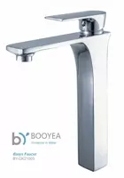 Havza krani BOOYEA BYDK21003