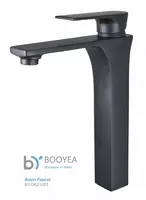 Смеситель для раковины BOOYEA BYDK21003-H