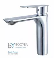 Смеситель для раковины BOOYEA BYDK21004