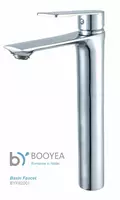Смеситель для раковины BOOYEA BYF82001