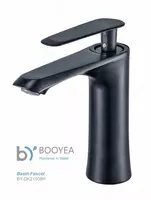 Смеситель для раковины BOOYEA BYDK21008-H