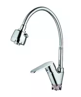 Смеситель для кухонной мойки CASELA 08CL 54308