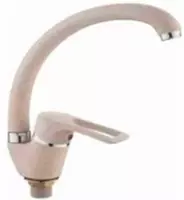 Смеситель для кухонной мойки CASELA 25CL 55825K