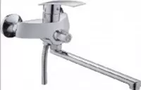 Смеситель для ванны CASELA 70CL 52270