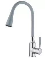 Смесители для кухонной мойки CASELA CL54199-9