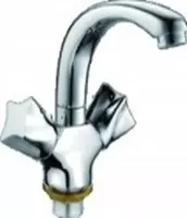 Смеситель для раковины CASELA 87CL 51287