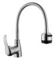 Oshxona uchun mikser ANKOR 644-23