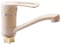 Oshxona uchun mikser ADVANCE ADV 73313W