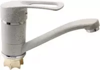  Oshxona uchun mikser ADVANCE ADV 73313P - 