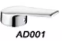  Смеситель для кухонной мойки ADVANCE ADV 73201 - 