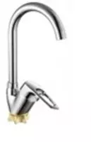 Смеситель для кухонной мойки ADVANCE ADV 74005