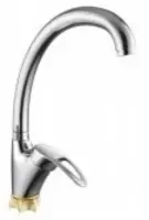 Oshxona uchun mikser ADVANCE ADV 74110-D