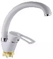 Oshxona uchun mikser ADVANCE ADV 74113W