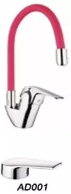 Смеситель для кухонной мойки ADVANCE ADV 74301-9 - 149 540.4 сум / шт.