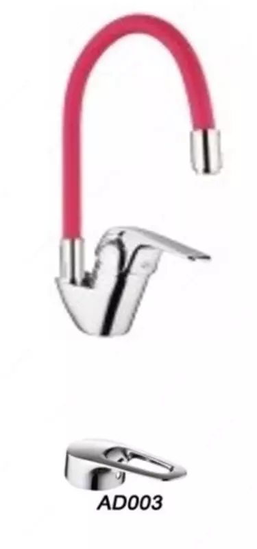  Oshxona uchun mikser ADVANCE ADV 74303-7 - 