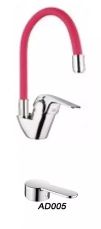  Oshxona uchun mikser ADVANCE ADV 74305-8 - 