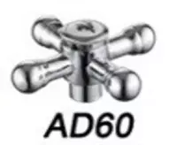 Смеситель для ванны ADVANCE ADV 79060 - 198 172.1 сум