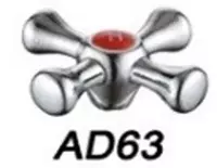 Смеситель для ванны ADVANCE ADV 79063 - 197 936.3 сум