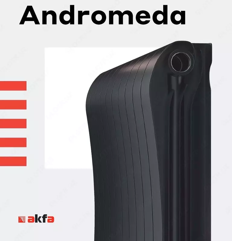  Алюминиевый радиатор AKFA Andromeda 50 см - 