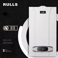 Двухконтурный газовый котёл RULLS 16 - 24 кв