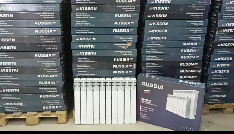 Baseetal radiator CASELA PF1-500-96 BI - 71 080 so'm