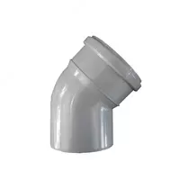 kanalizatsiya egilishi - 2 455 so'm