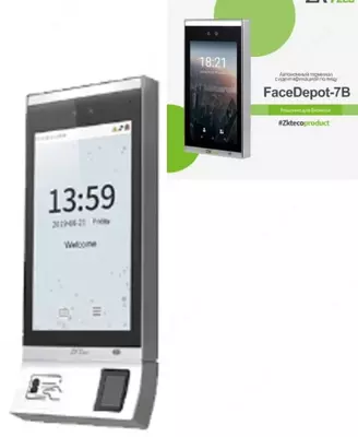 Биометрический терминал СКУД с распознаванием лиц FaceDepoT-7B