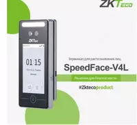 SpeedFace V4L yuzni tanishga ega biometrik ACS terminali