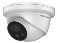  4Мп купольная сетевая видеокамера со встроенным динамиком и ИК-подсветкой DS-2CD2346G1-I/SL - 