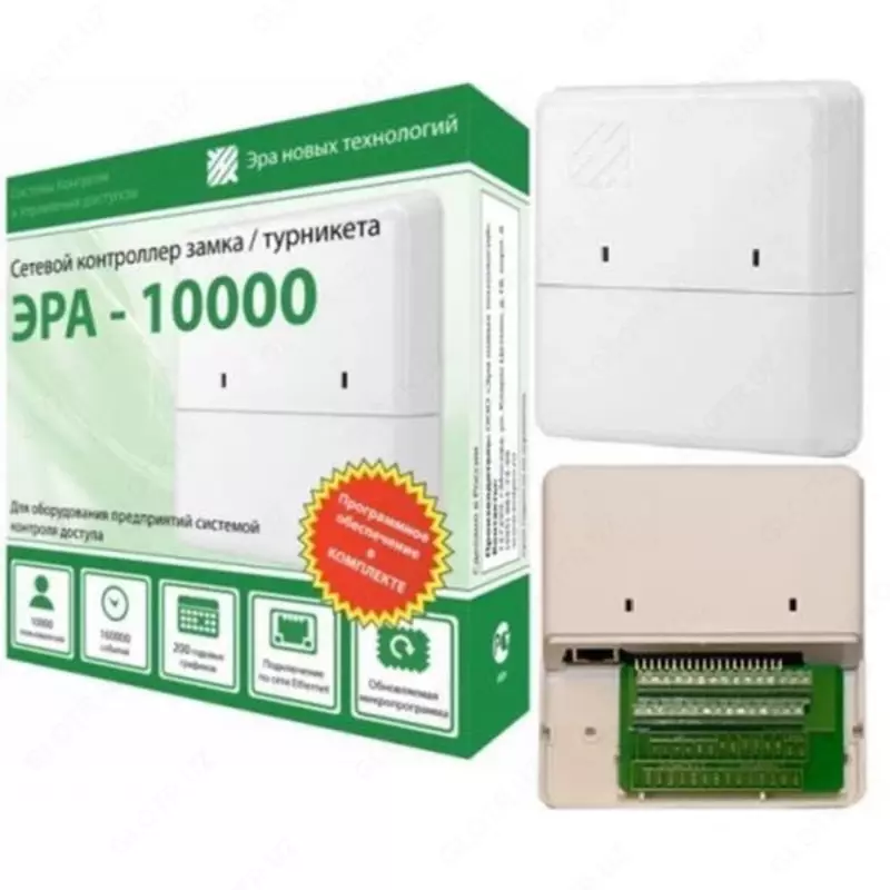 Сетевой СКУД контроллер "ЭРА 10 000"