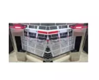 300 х 300 х 1035 мм