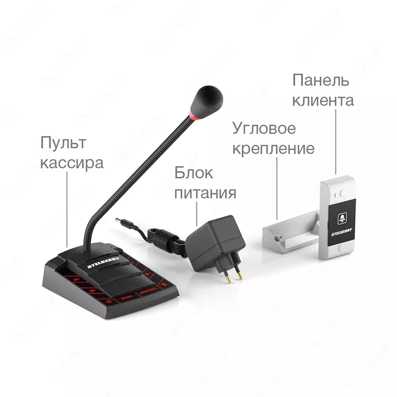 Stelberry s-430 mijoz-kassir interkom - 5 320 000 so'm