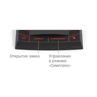 5 320 000 so'm Stelberry s-430 mijoz-kassir interkom