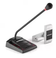 Stelberry s-400 mijoz-kassir interkom