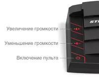5 096 000 so'm Stelberry s-400 mijoz-kassir interkom