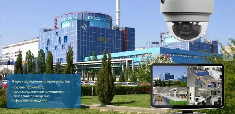 Biznesning barcha sohalari uchun videokuzatuvni o'rnatish