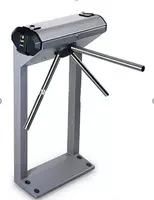 Турникет трипод с датчиком прохода и светодиодным индикатором