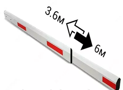 Упорная стойка для стрелы шлагбаума