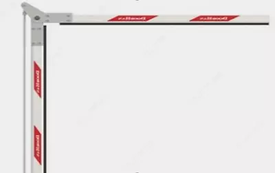 Стрела складная 4