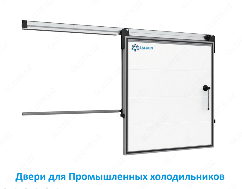 Двери ППУ для промышленных холодильников