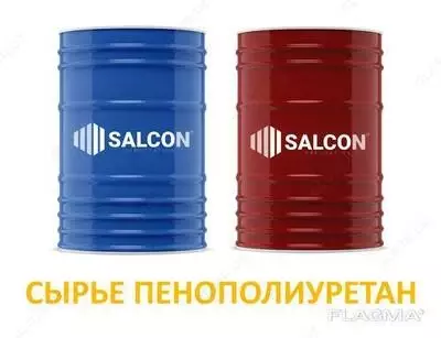 Penopoliuretan suv isitgichlar va boylerlar uchun quyma (zaliwnoj) turi - Narx so&#039;rov asosida