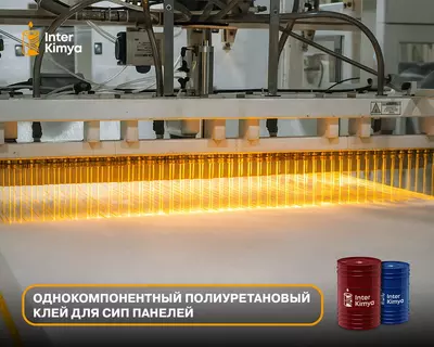 Промышленный клей для SIP-панелей Оптом и розница