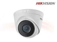 Камера Hikvision DS-2CD1323G0-IU (2.8 мм) - 450 000 сум