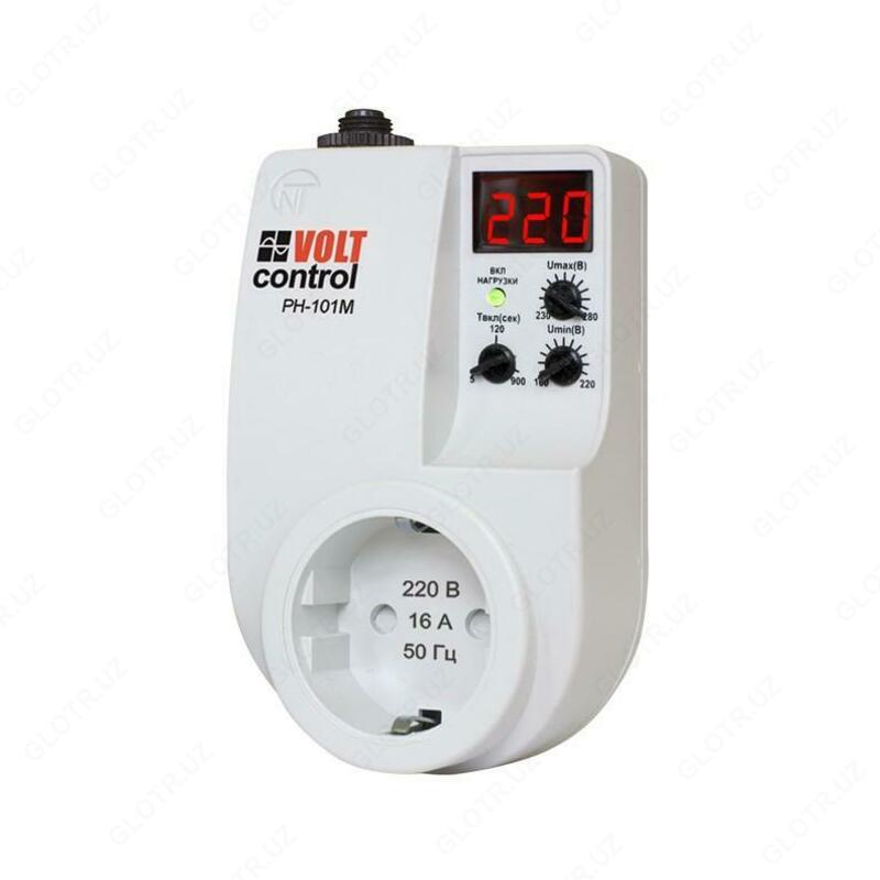 РЕЛЕ НАПРЯЖЕНИЯ - ООО «НОВАТЕК-ЭЛЕКТРО»