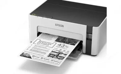Принтер струйный EPSON M1100 (черно-белый) - Цена по запросу