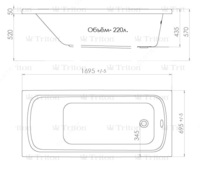 Triton akril vannasi "Standard 170uk" (Rossiya). ramkada PROFESSIONAL GROUP