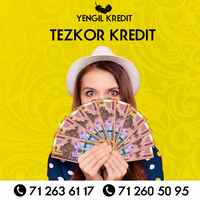 Кредит по залог ЗОЛОТО